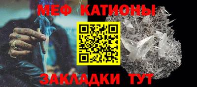 спиды Ачхой-Мартан