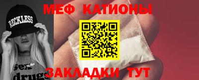 спиды Ачхой-Мартан
