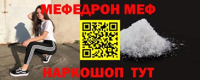 mdpv Аша