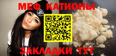 mix Баксан