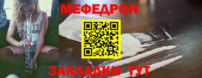 mdpv Аша