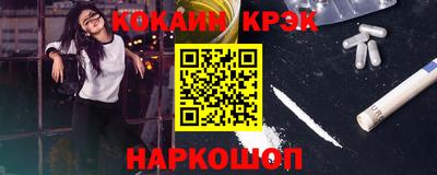 mdpv Аша