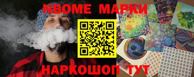mix Баксан