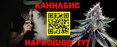 спиды Ачхой-Мартан