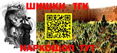 mix Баксан