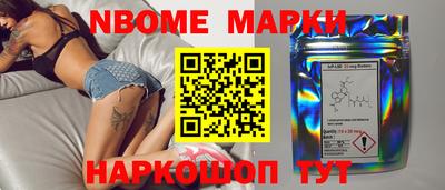 mdpv Аша