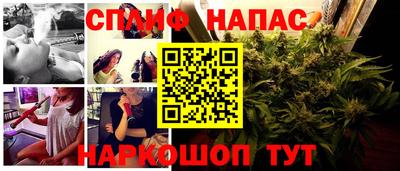 mix Баксан