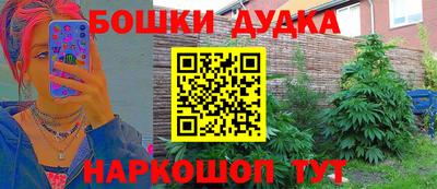 mdpv Аша