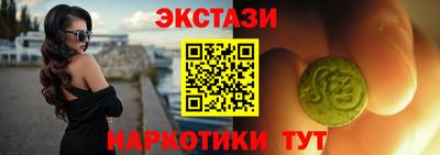 спиды Ачхой-Мартан