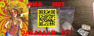 mdpv Аша