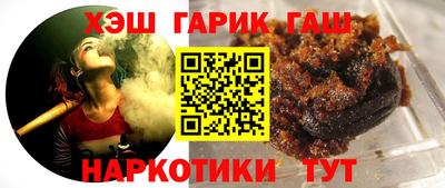 mdpv Аша