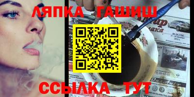 mix Баксан