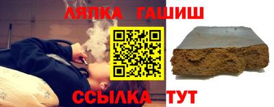 спиды Ачхой-Мартан
