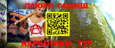 спиды Ачхой-Мартан