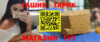 спиды Ачхой-Мартан