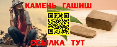 mix Баксан
