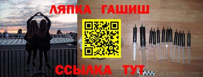 mdpv Аша