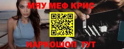 mdpv Аша