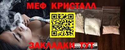 спиды Ачхой-Мартан