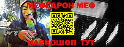 mdpv Аша
