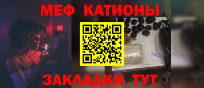 mix Баксан