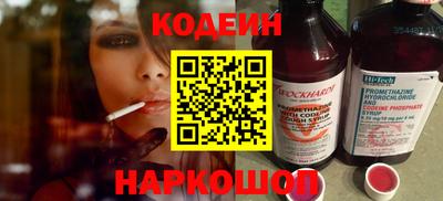 mdpv Аша